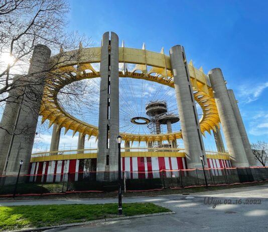 Flushing Meadows Corona Park