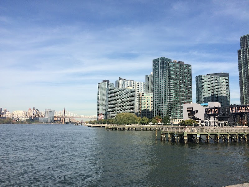 Gantry Plaza State Park