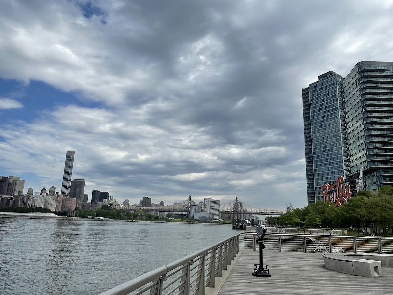 Gantry Plaza State Park