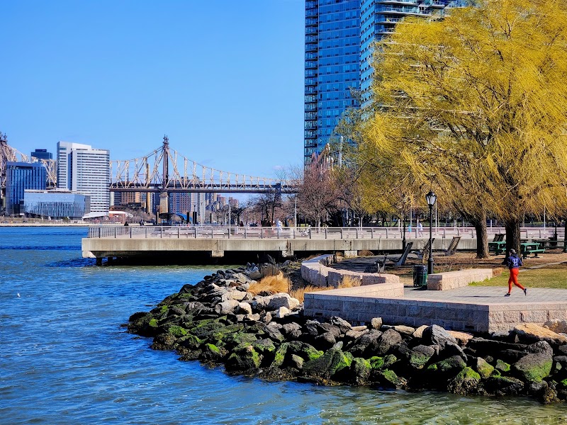 Gantry Plaza State Park