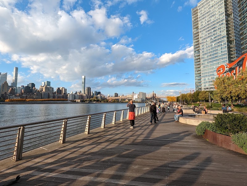 Gantry Plaza State Park